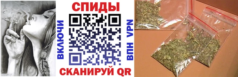 БУТИРАТ жидкий экстази  Знаменск 
