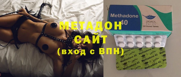 MESCALINE Абаза