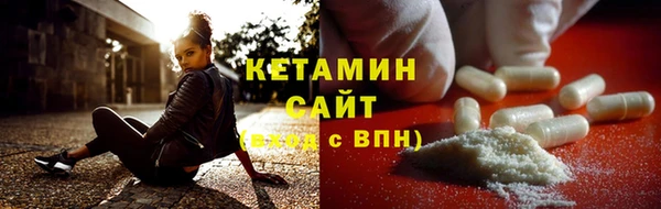 ПСИЛОЦИБИНОВЫЕ ГРИБЫ Абдулино