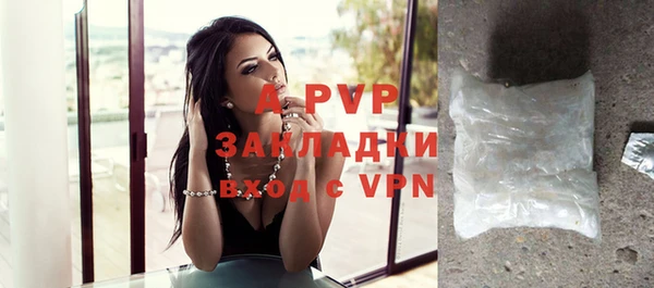 ПСИЛОЦИБИНОВЫЕ ГРИБЫ Абдулино