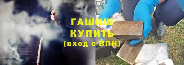 МДМА Алексеевка
