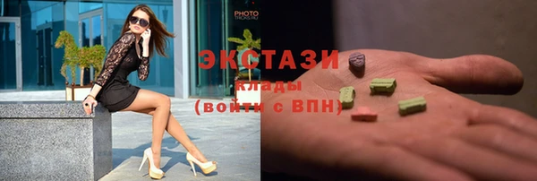 винт Валуйки