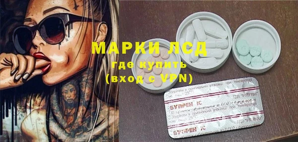 амф Алексин