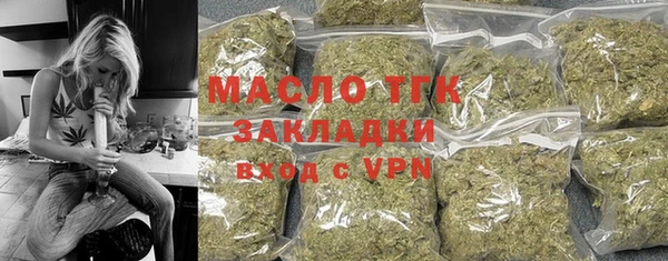 ПСИЛОЦИБИНОВЫЕ ГРИБЫ Абдулино