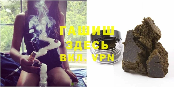 ПСИЛОЦИБИНОВЫЕ ГРИБЫ Абдулино