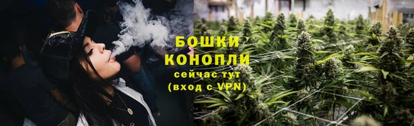 соль курить ск Россошь